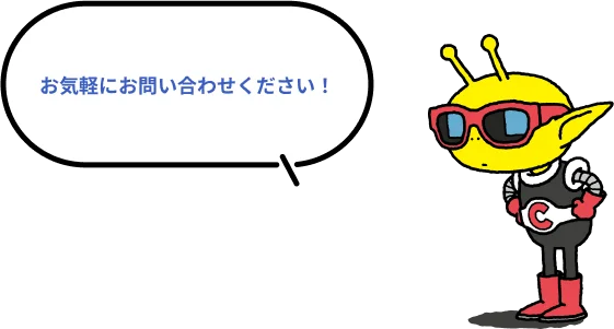 クローバーテレビのキャラクター ミッテーネくん