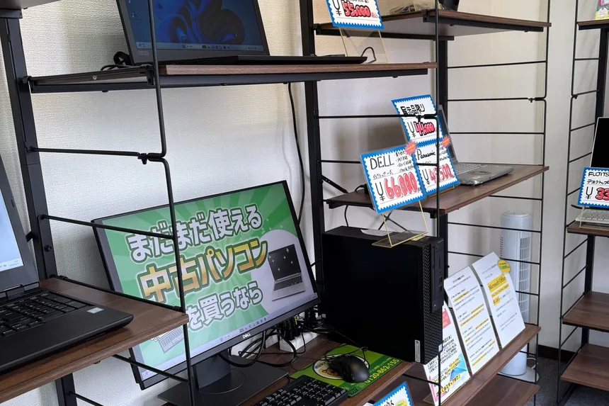 デスクトップパソコン一式の展示